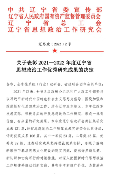 圖片1